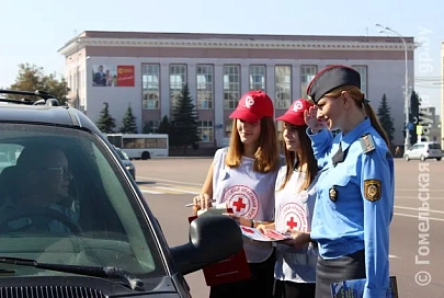 Совместный мастер-класс по оказанию первой помощи проведут в Гомеле ГАИ и Красный Крест